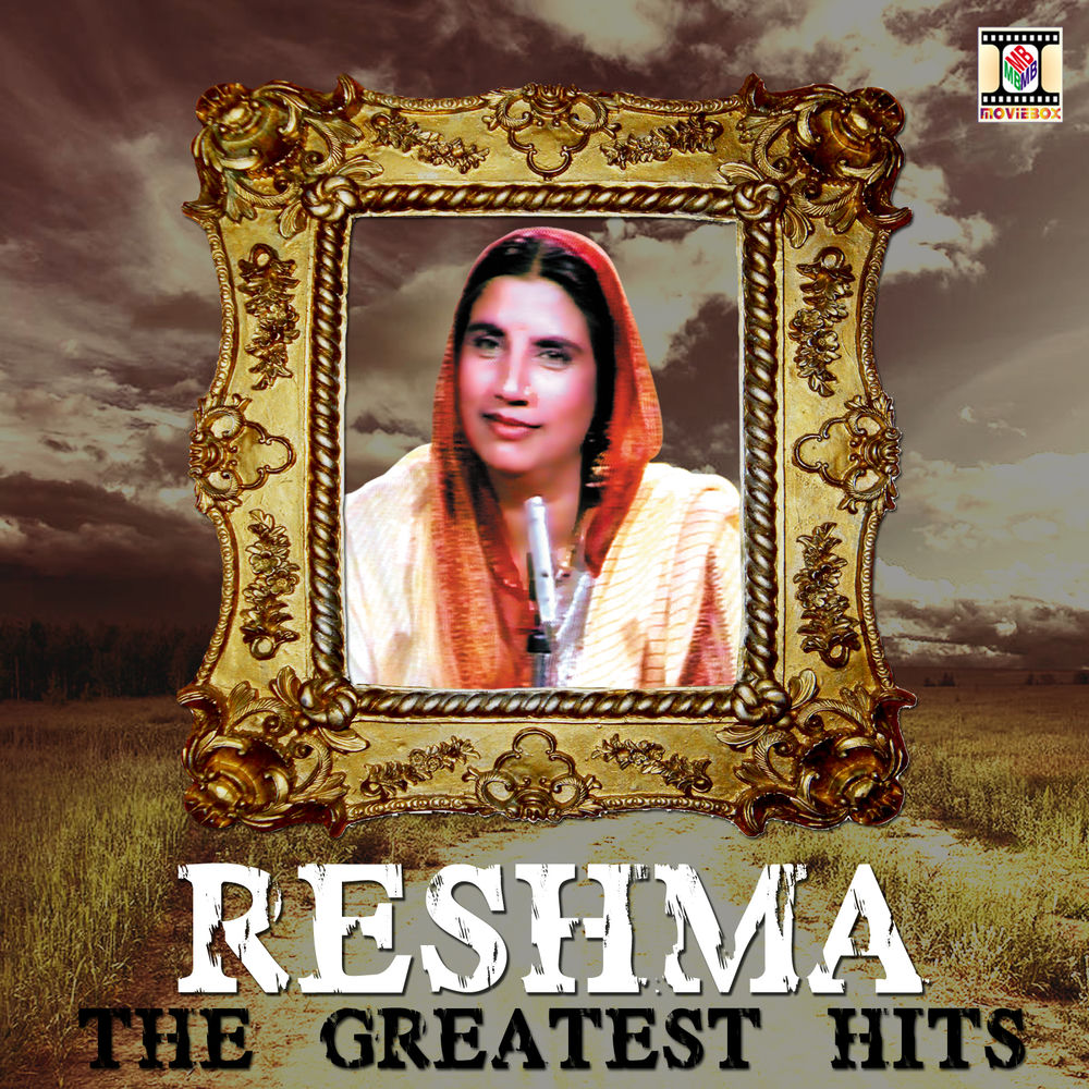 Reshma