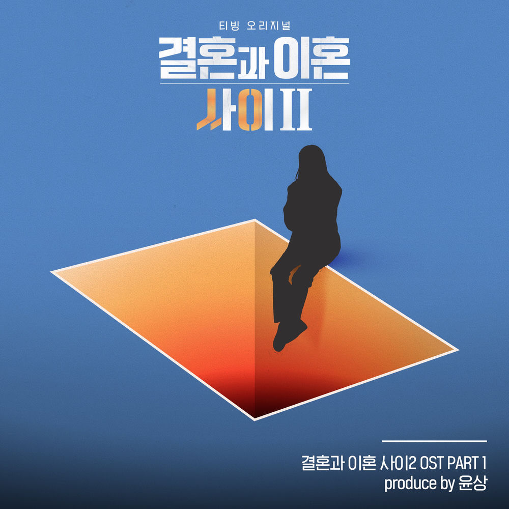 Park Jang Hyun