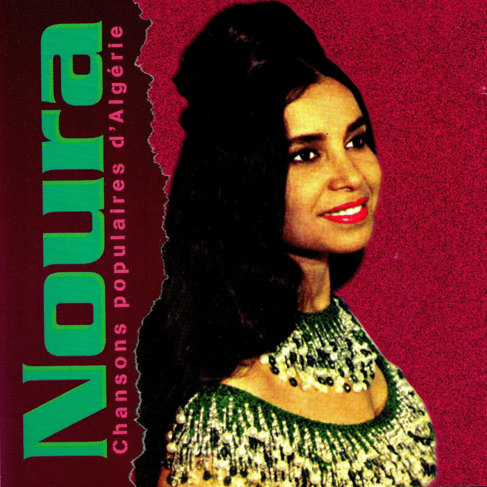 Noura