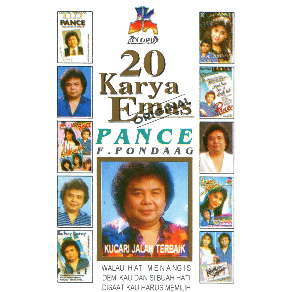 Pance Pondaag