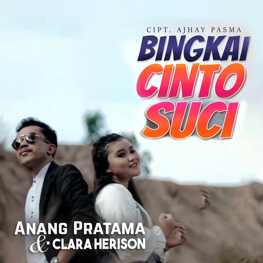 Anang Pratama