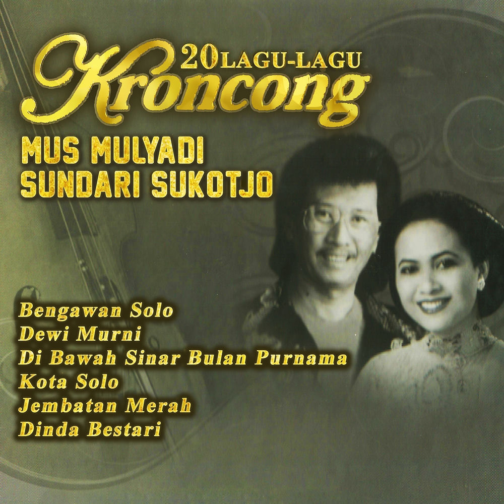 Sundari Sukotjo