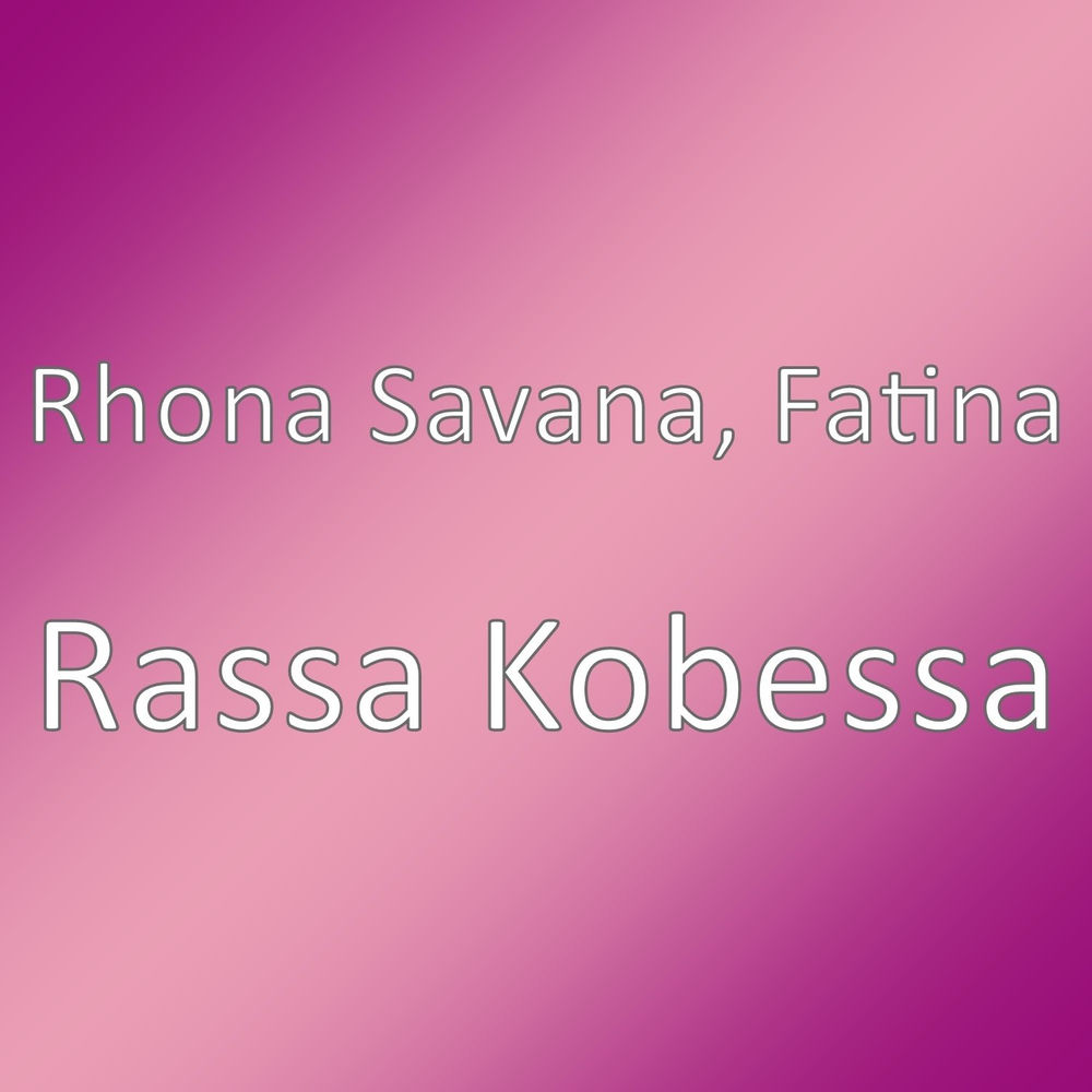 Rhona Savana