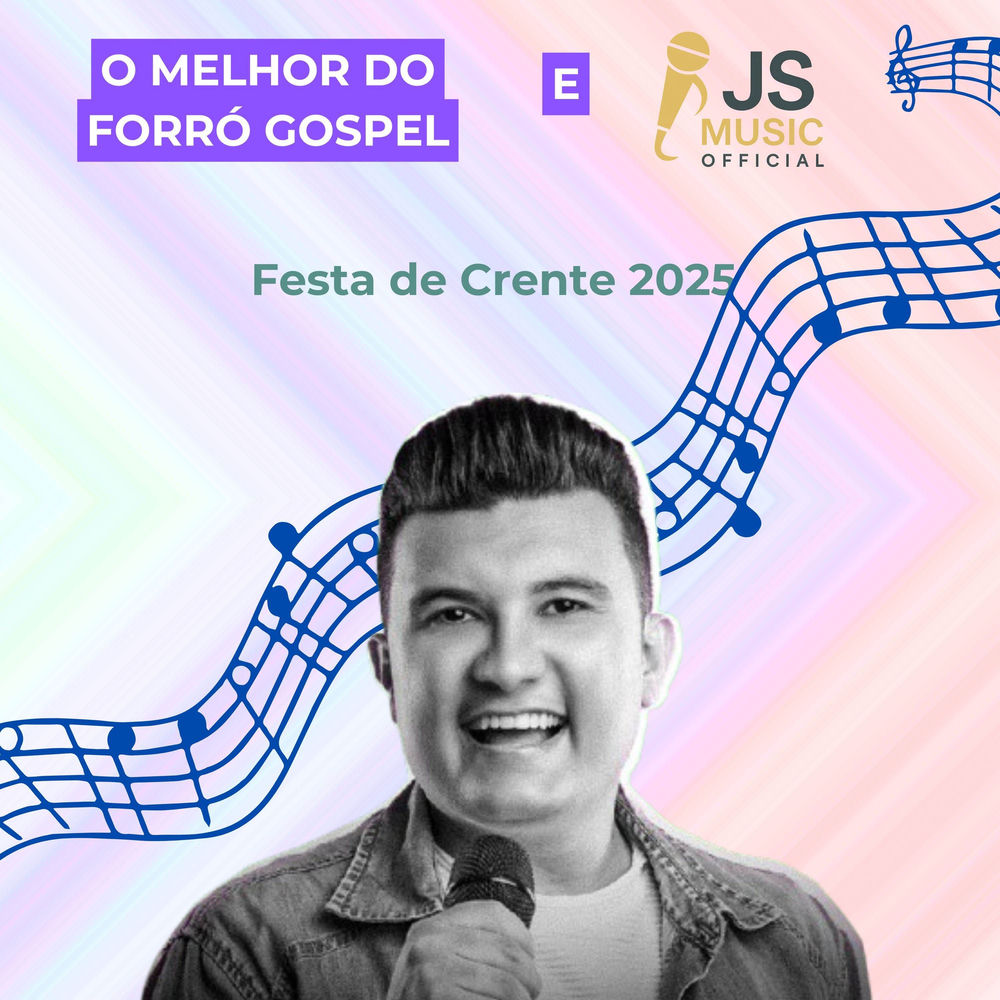 Just Music Official