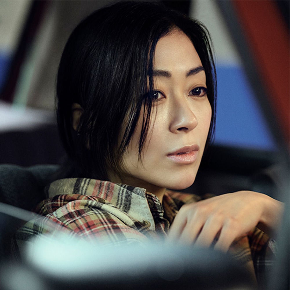 Utada Hikaru