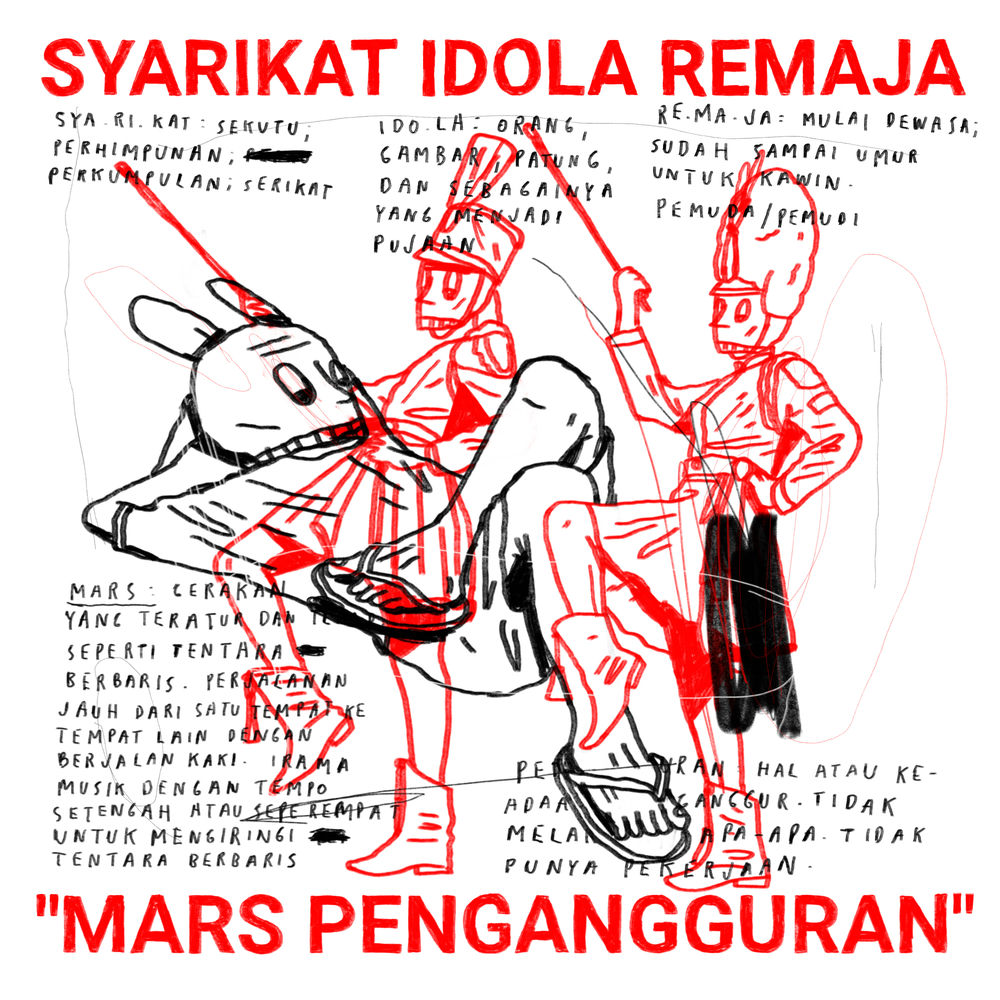 Syarikat Idola Remaja