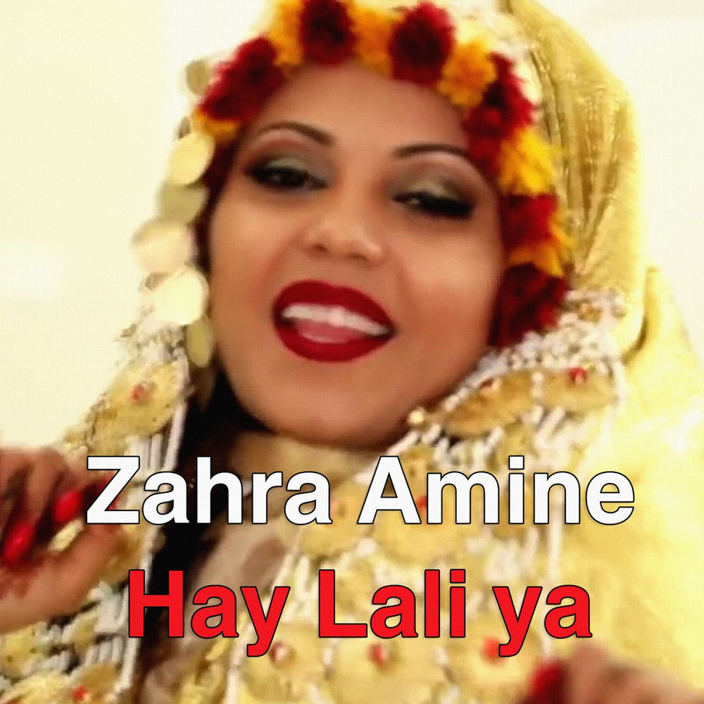 Zahra Cama
