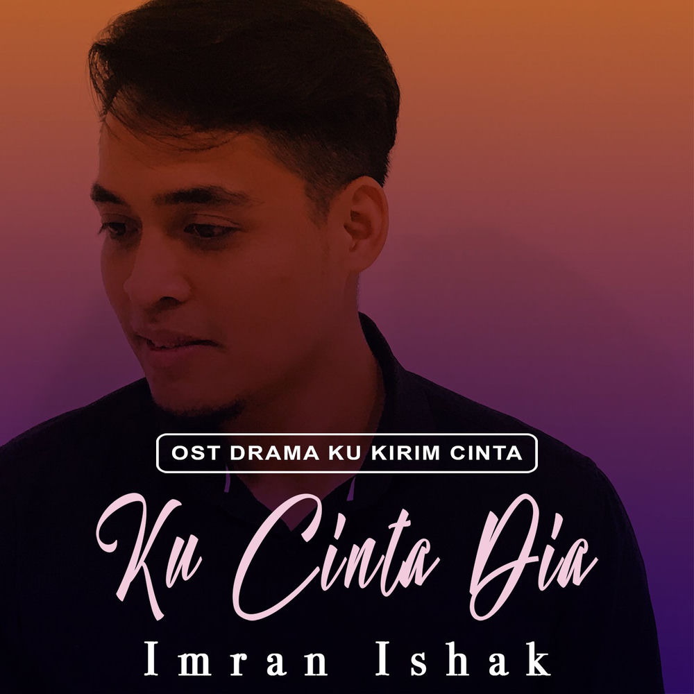 Imran Ishak