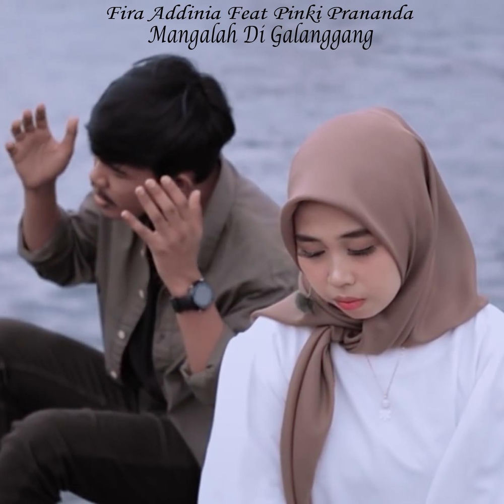 Fira Addinia