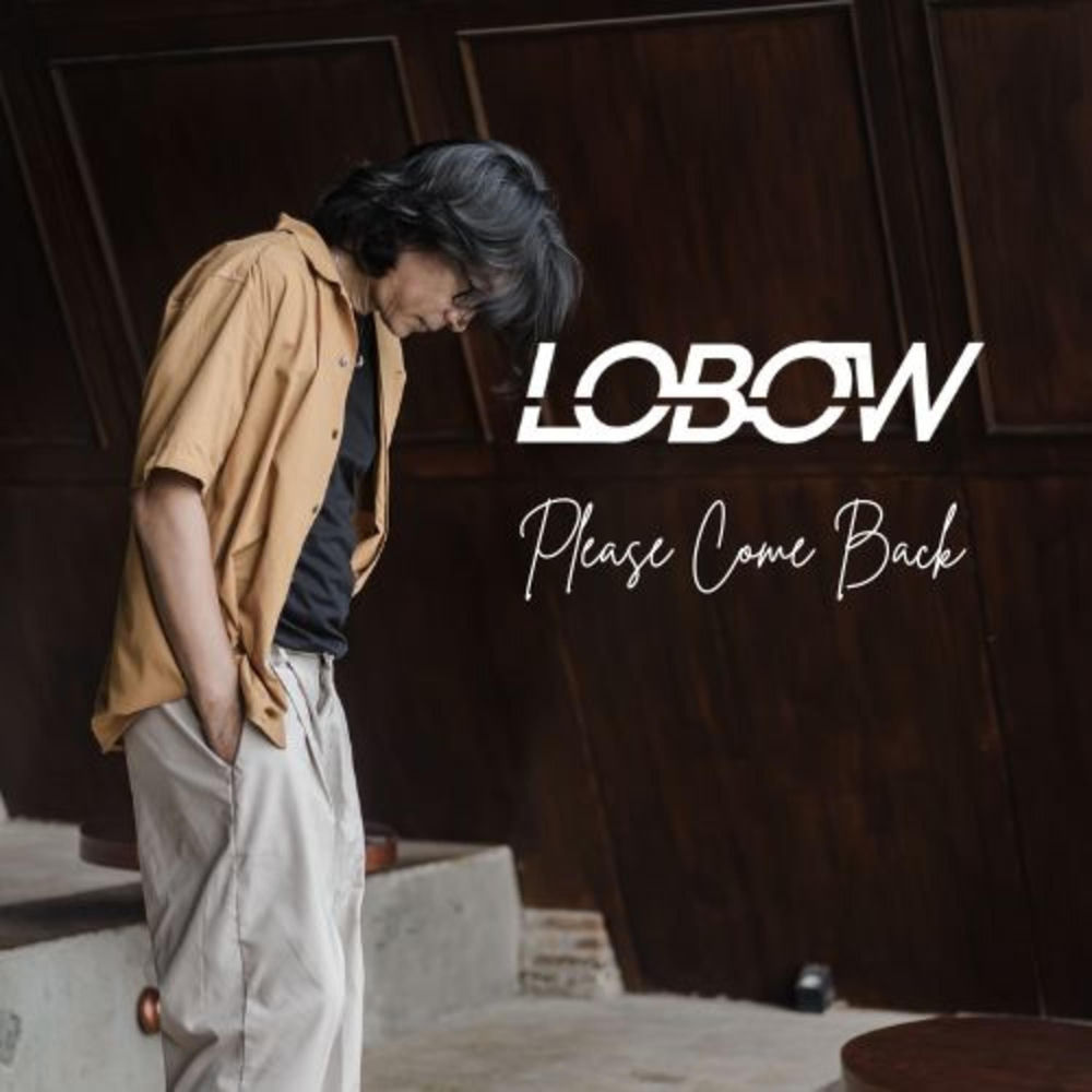 Lobow