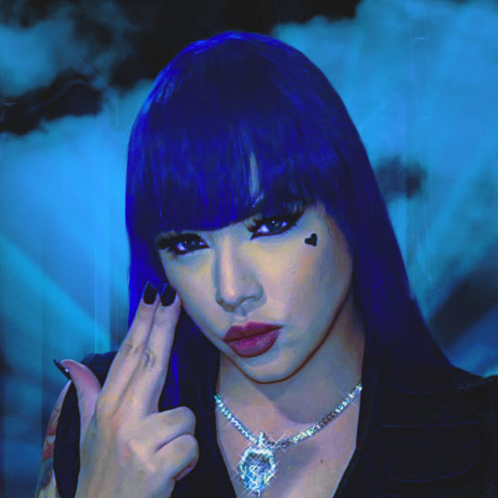 Tiara Bahar