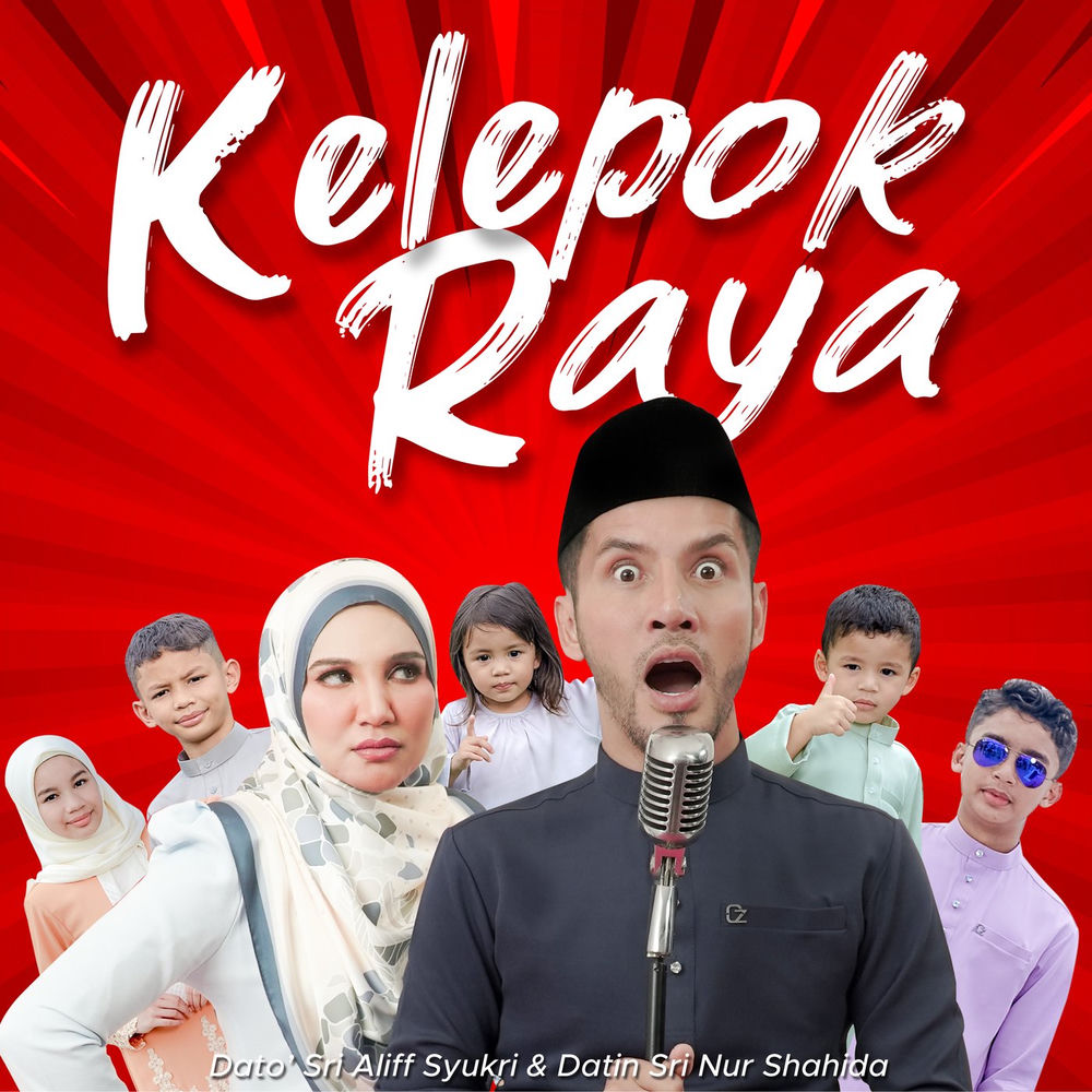 Alif Syukri
