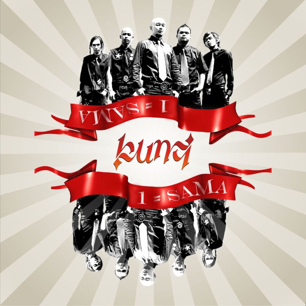 Kunci