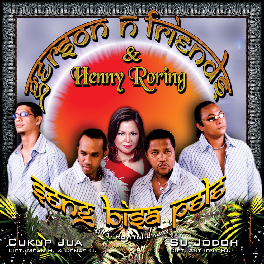 Gerson & Friend