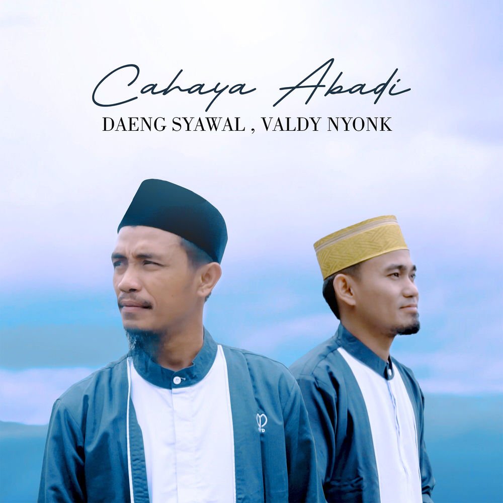 Daeng Syawal
