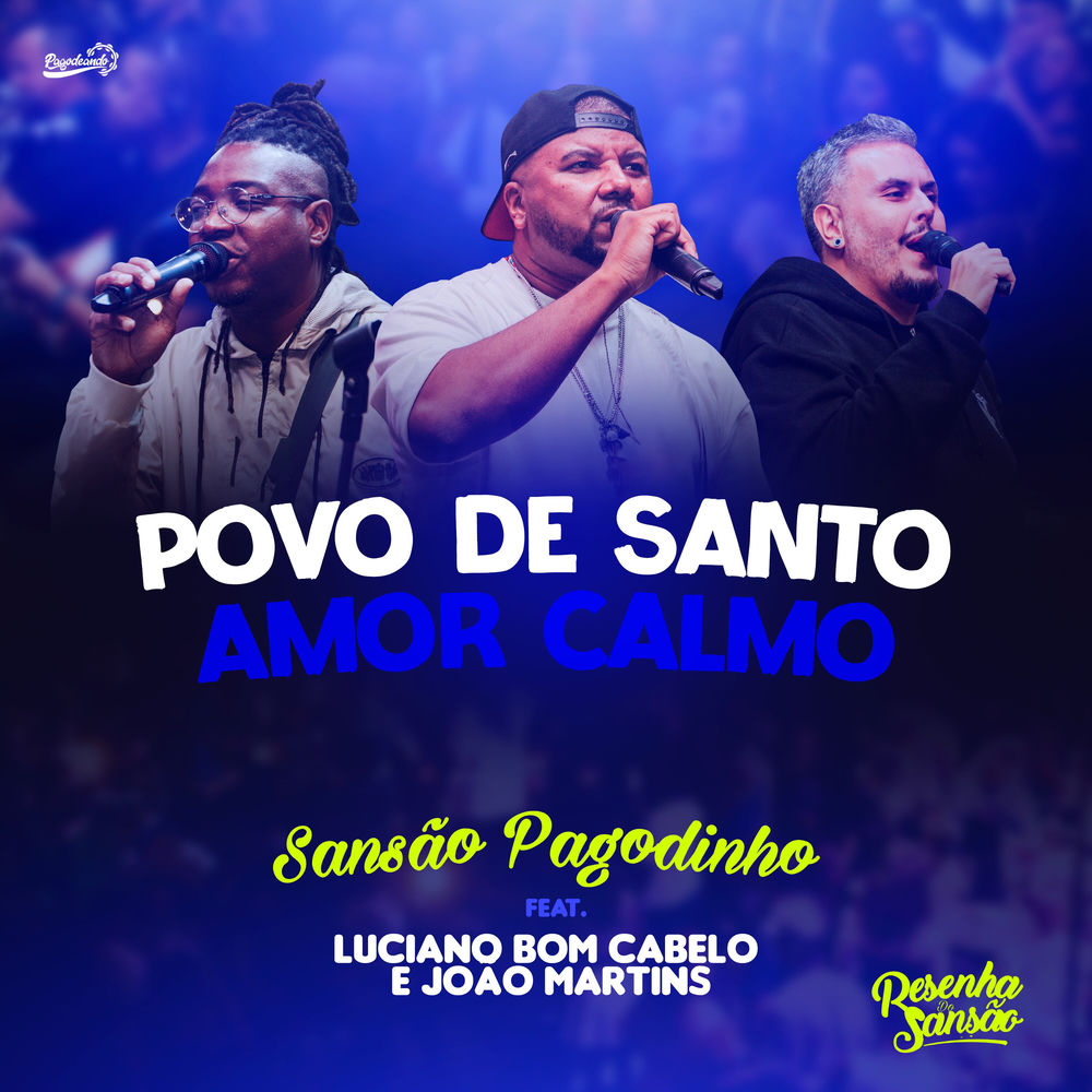 Sansan PWG