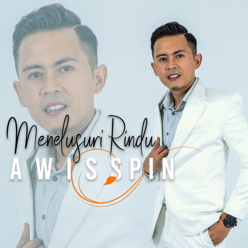 Awis Spin