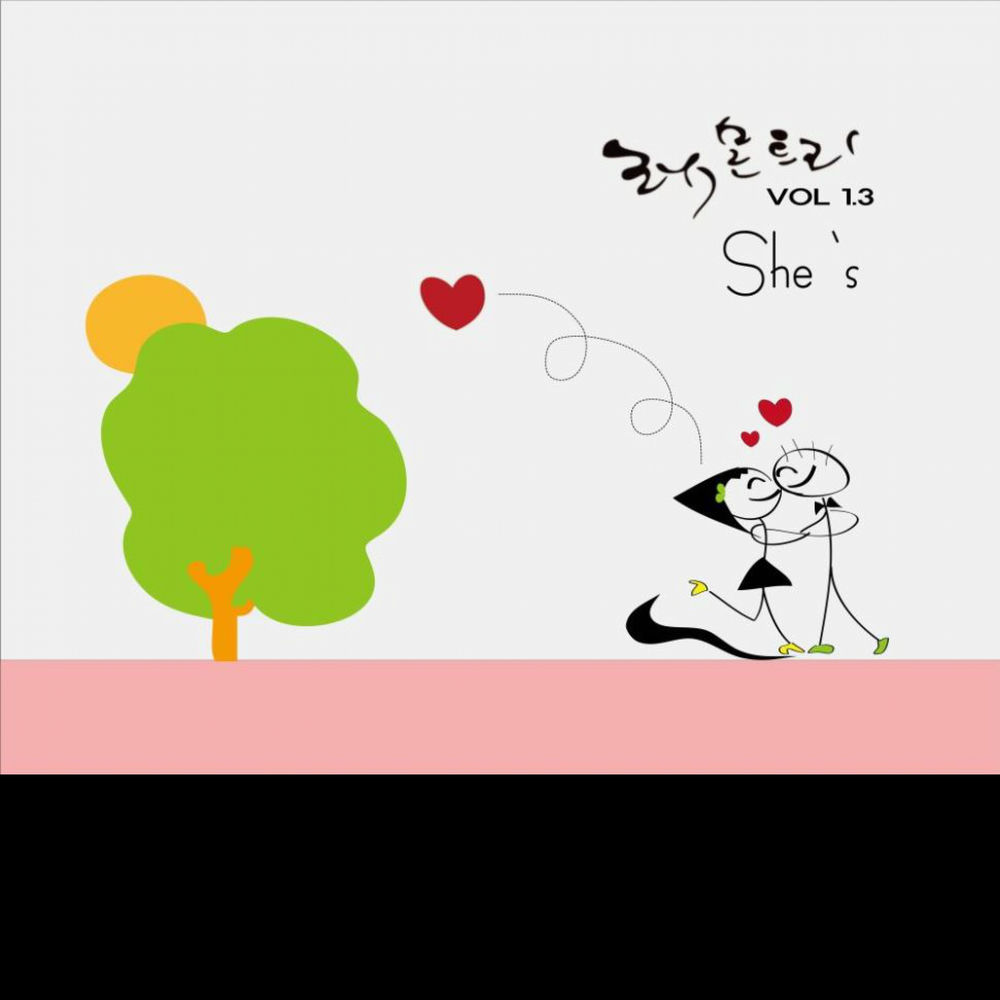 LemonTree