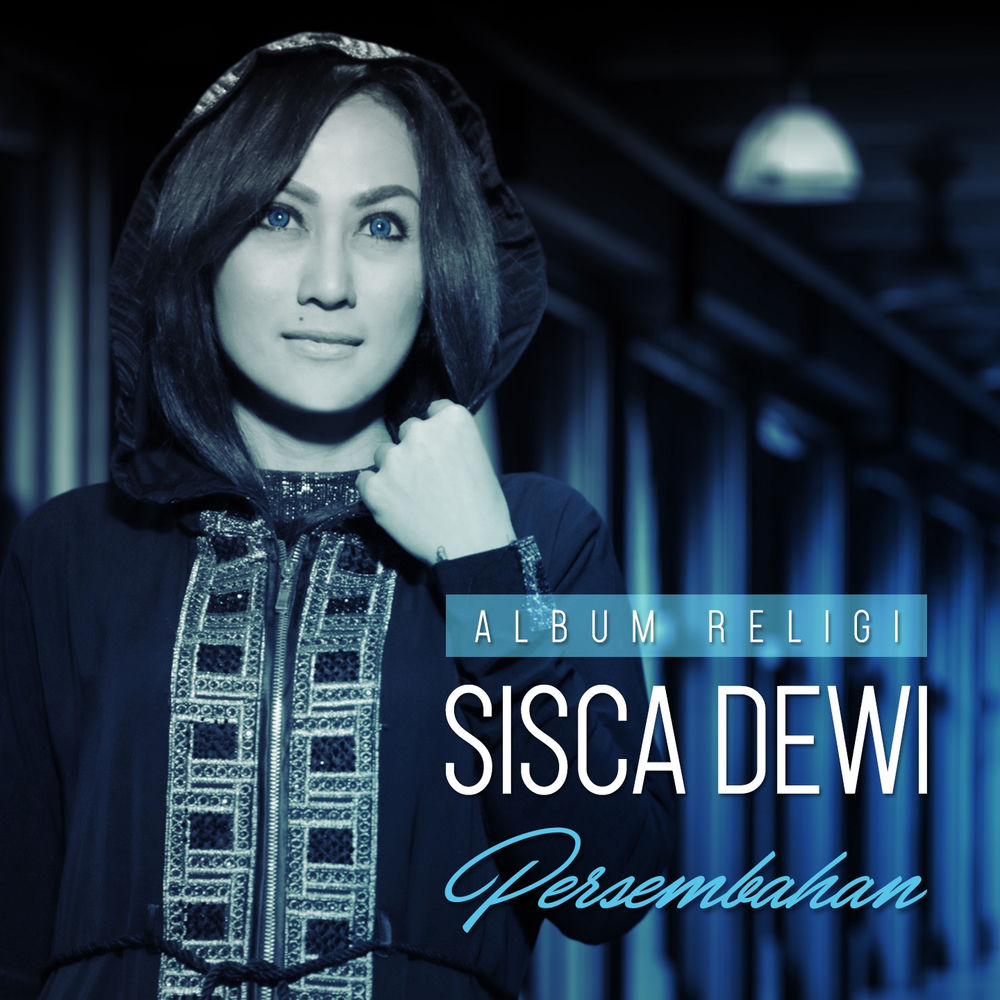 Sisca Dewi